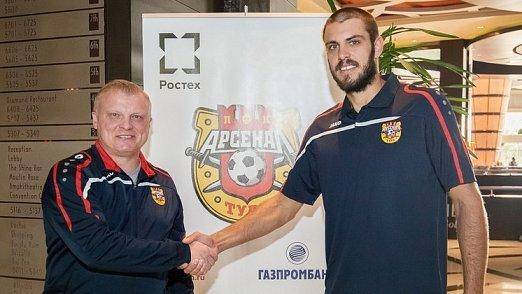 Rasic arregló para jugar en el fútbol de Rusia