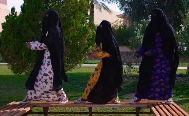 Un video musical se queja del machismo saudí