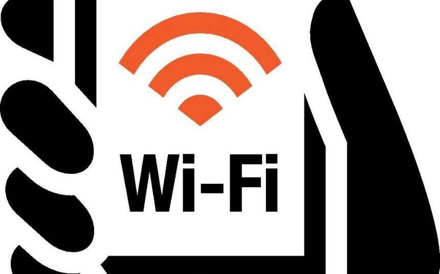 Vacaciones: la vida detrás del Wifi