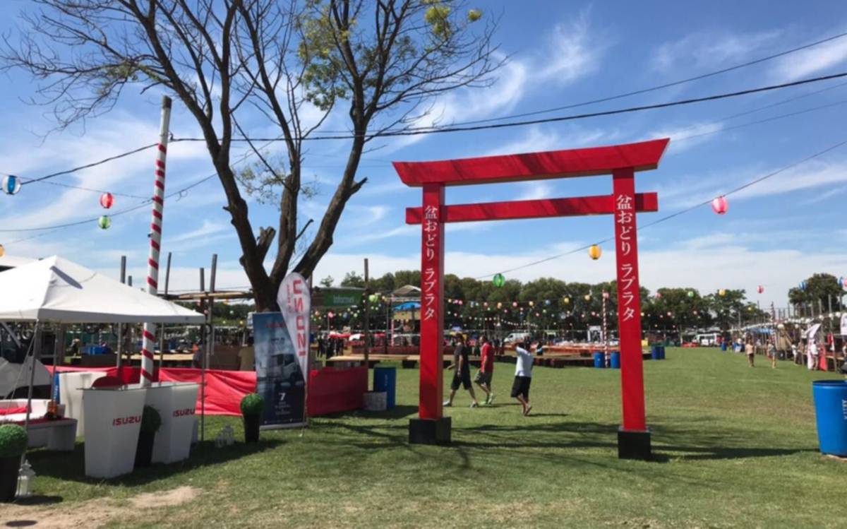 El 11 de enero se celebrará en Colonia Urquiza el festival de danza japonesa Bon Odori