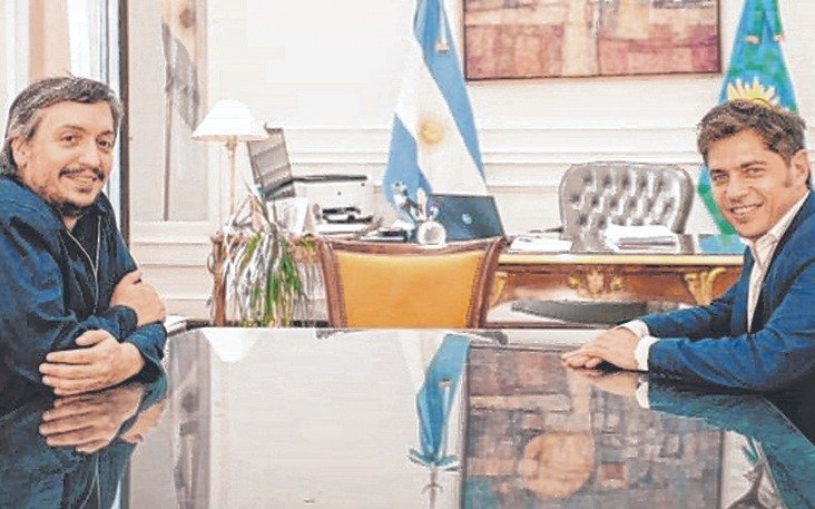 Kicillof se reunió con Máximo Kirchner en Gobernación