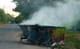 Denuncian que en un barrio de City Bell prendieron fuego los contenedores de basura