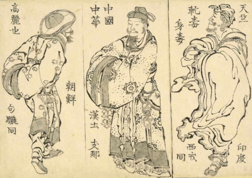 Más de 100 dibujos “olvidados” del japonés Hokusai en el Museo Británico