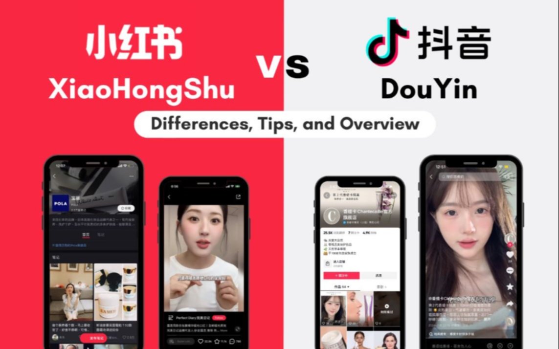 VIDEO.- EEUU podría prohibir TikTok y los usuarios ya comenzaron a migrar a otra app: cuál es y cómo descargarla