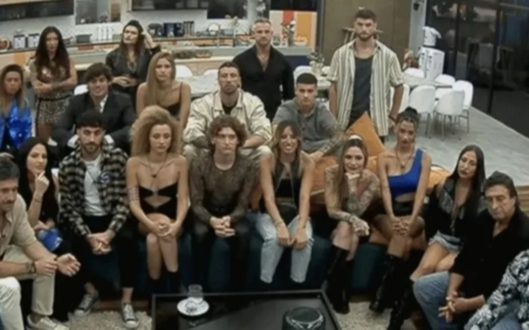 Si no pasás por "GH", no existííísssss...