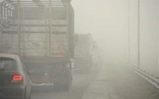 Bancos de niebla en la Autopista