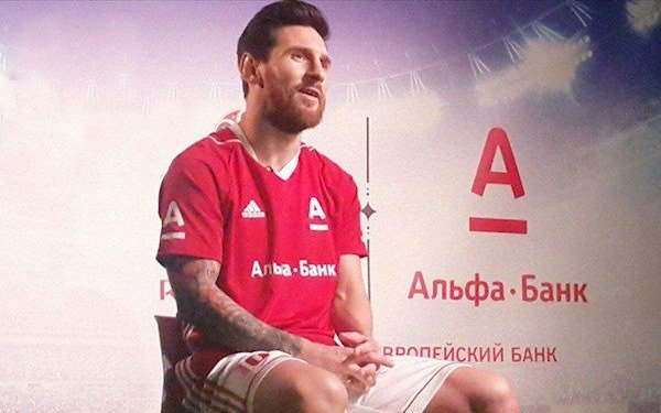 Lionel Messi "se pone la camiseta" del mayor banco privado de Rusia