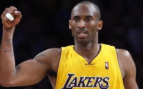 Kobe Bryant y su hija fueron enterrados en una ceremonia privada 