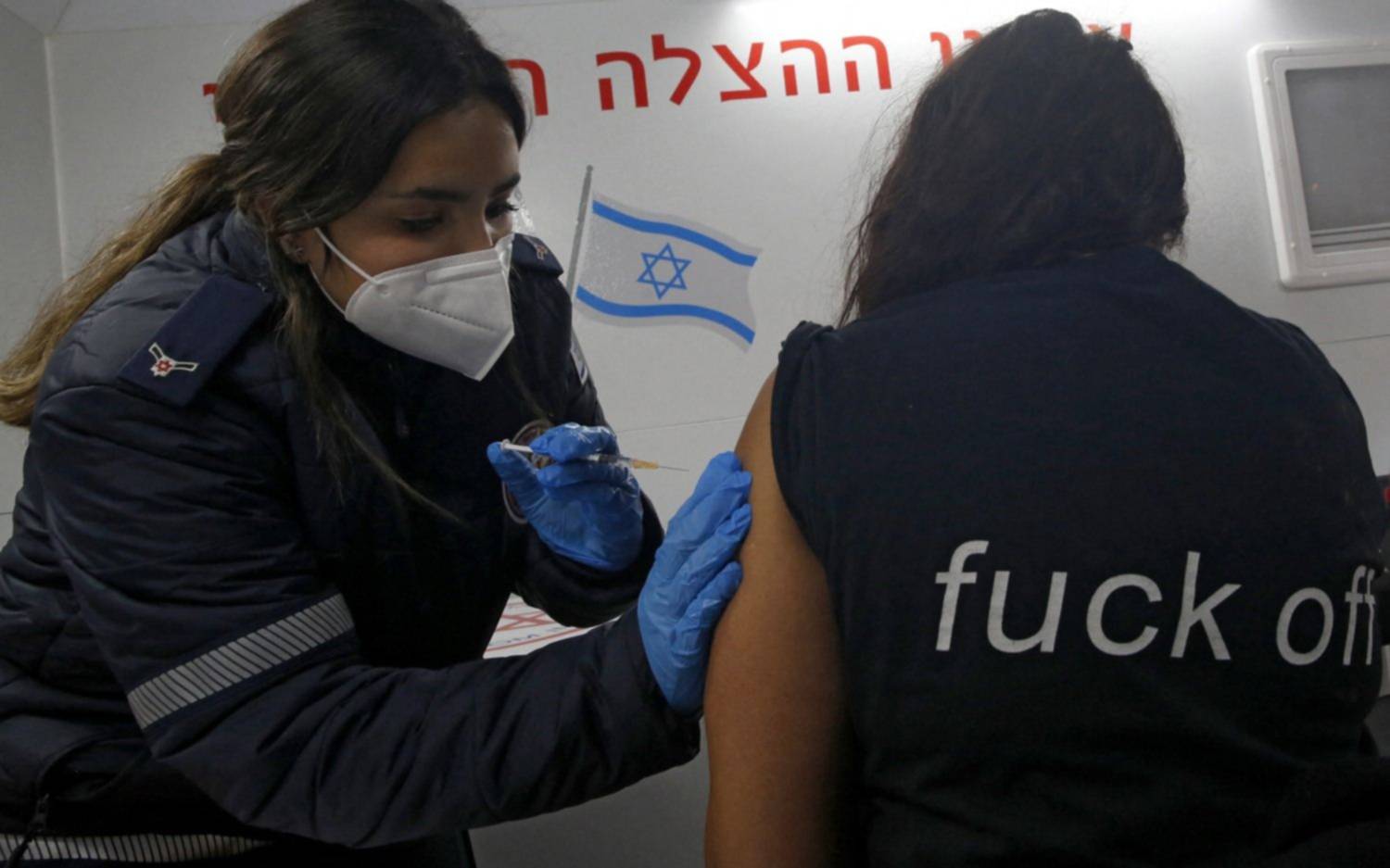 Israel podría ser el primer país en lograr inmunidad colectiva anticoronavirus, según la OPS
