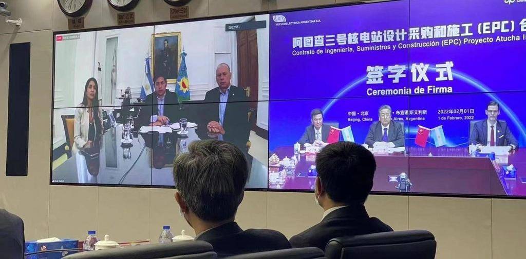 Acuerdo con China por una central nuclear