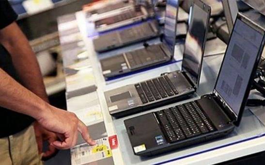 El Banco Nación lanzó un programa para comprar notebooks en 24 cuotas: precios, marcas y tarjetas habilitadas