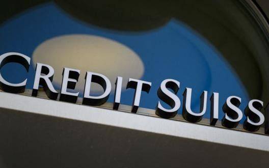 Revelan que el banco suizo Credit Suisse guardó fortunas de estafadores y políticos corruptos