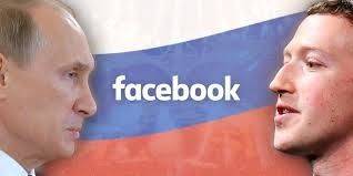 Rusia establece el bloqueo parcial en el acceso a la red social Facebook