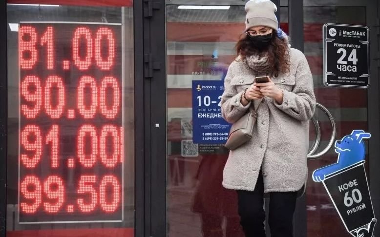 Qué es el sistema SWIFT con el que se busca asfixiar financieramente a Rusia