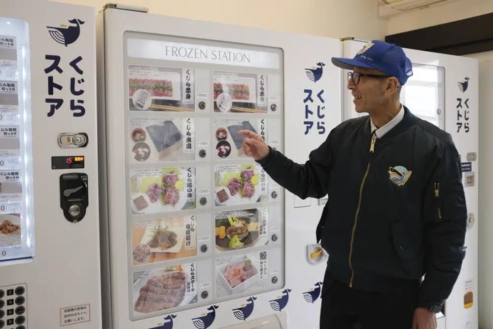 Vegetarianos, mejor no lean esto: hay máquinas expendedoras de carne de ballena en Japón