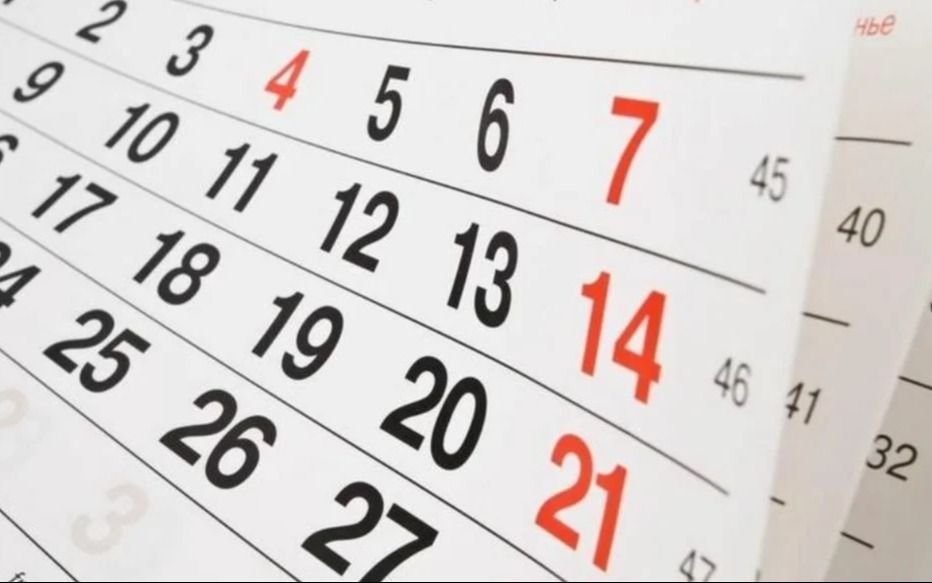 Feriado del 5 de febrero: a quiénes alcanza y que se conmemora