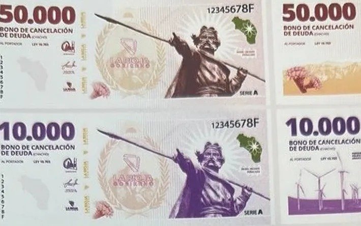 Así es Bocade, la nueva moneda de La Rioja que pronto estará en circulación