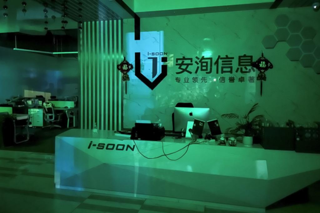 Una firma china pirateó a gobiernos extranjeros