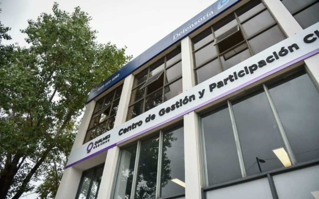 Construirán Centro de Gestión y Participación Ciudadana en Bernal
