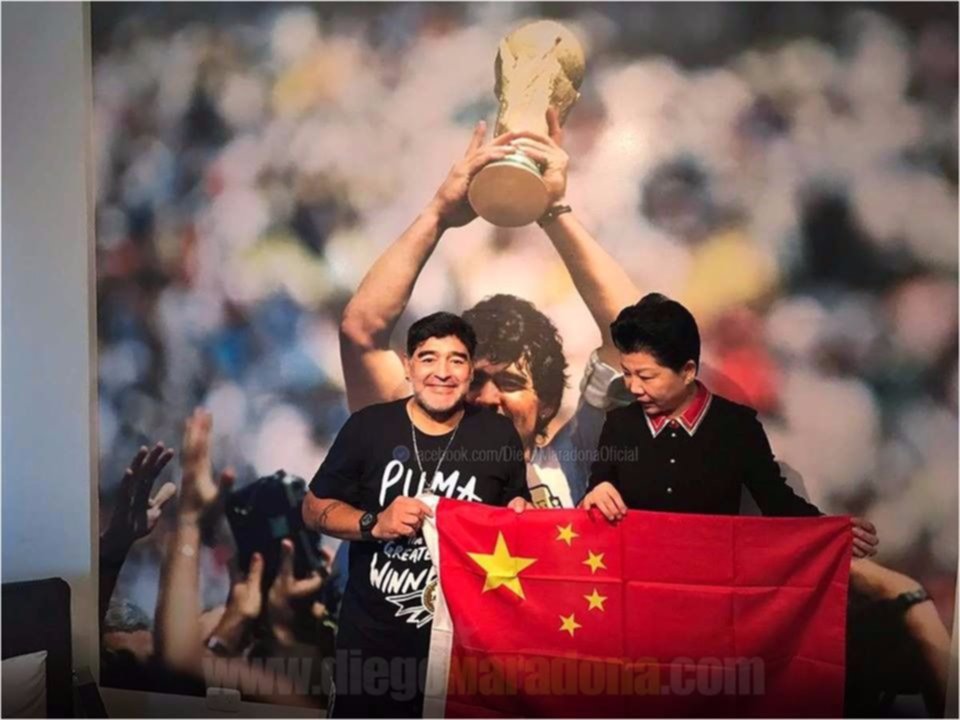Maradona confirmó que será embajador de la liga china