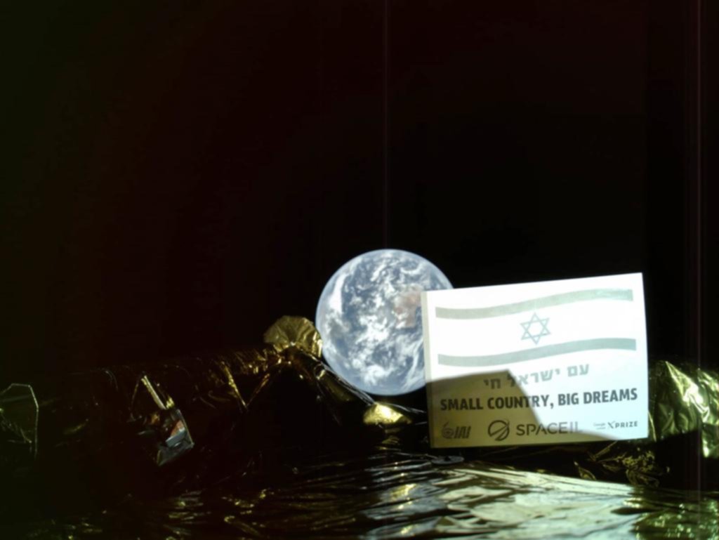 Una selfie de la Tierra en un viaje hacia la Luna
