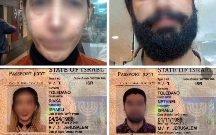 Detalles de los iraníes detenidos: tenían cuatro pasaportes falsos
