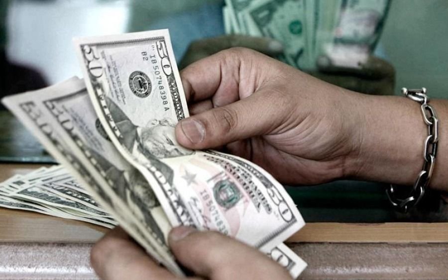 El dólar subió con un recorte sobre el final que lo dejó por debajo de los $42