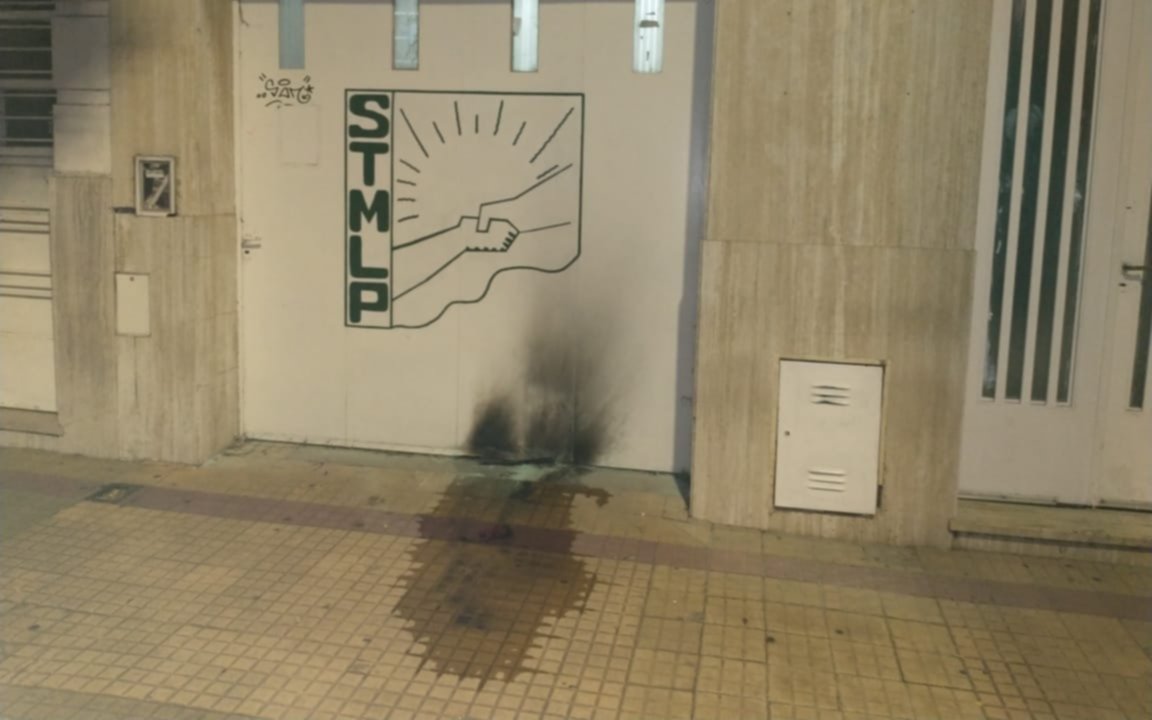 No fue una tragedia de milagro: intentaron prender fuego la sede del Sindicato de Trabajadores Municipales de La Plata