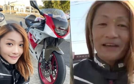 ¡Engañó a todos! El hombre de 50 años que se hizo pasar por una joven motociclista usando FaceApp