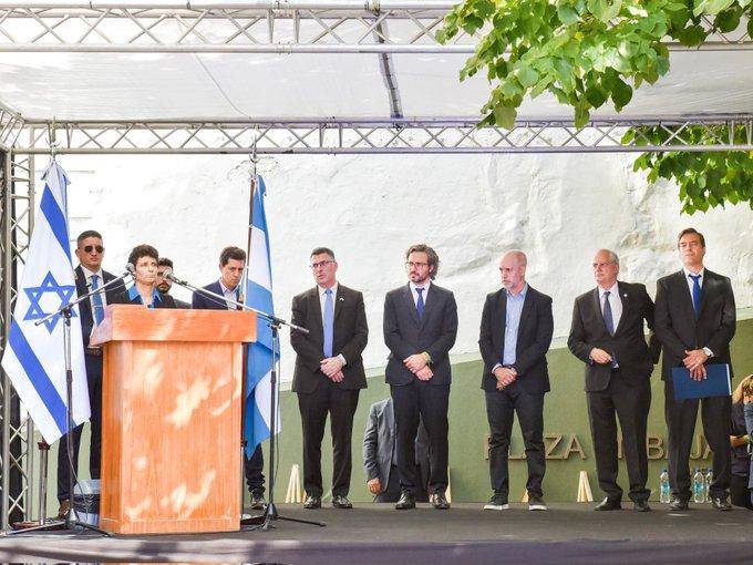 El atentado contra la embajada israelí, 30 años sin justicia