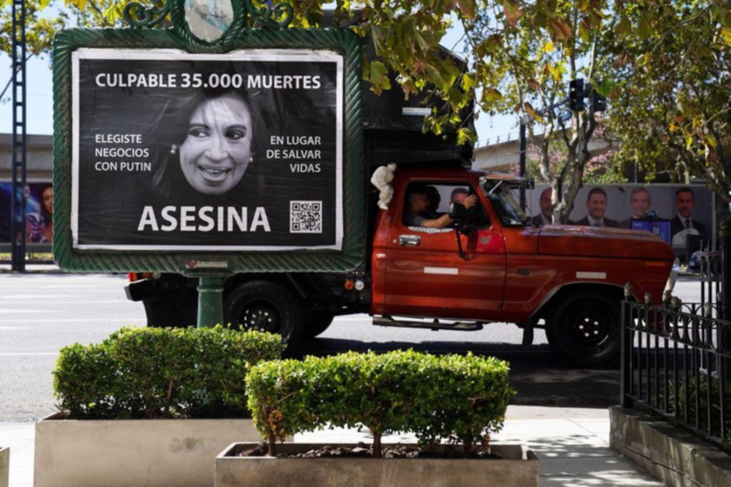 El Presidente repudió una campaña contra Cristina