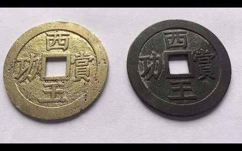 Hallan tesoro con más de 10 mil monedas de oro en aguas de un río chino
