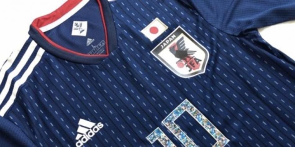 La nueva camiseta de Japón en homenaje a los Super Campeones