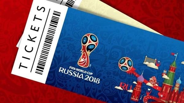 Cómo serán las entradas para el Mundial