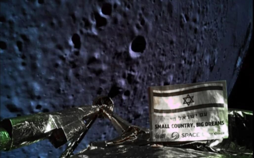 Israel no pudo llegar a la luna: la sonda Beresheet se estrelló antes de cumplir su misión