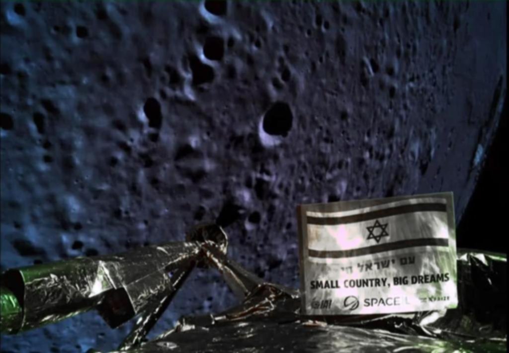 A un paso del objetivo fracasó la misión israelí a la Luna