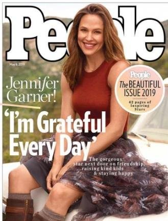 Jennifer Garner, la “más bella” por dentro y por fuera para People
