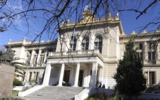 Convocan a un "bocinazo" en la Dirección de Educación, para pedir por clases presenciales