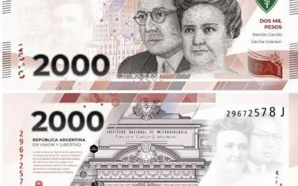 Billetes de $2.000: dónde se fabrican y cuándo comenzarán a circular 