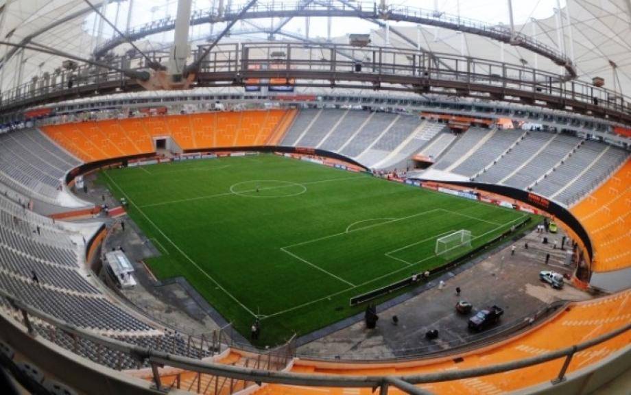El Estadio Unico, escenario de grandes eventos deportivos: ¿obras por delante?