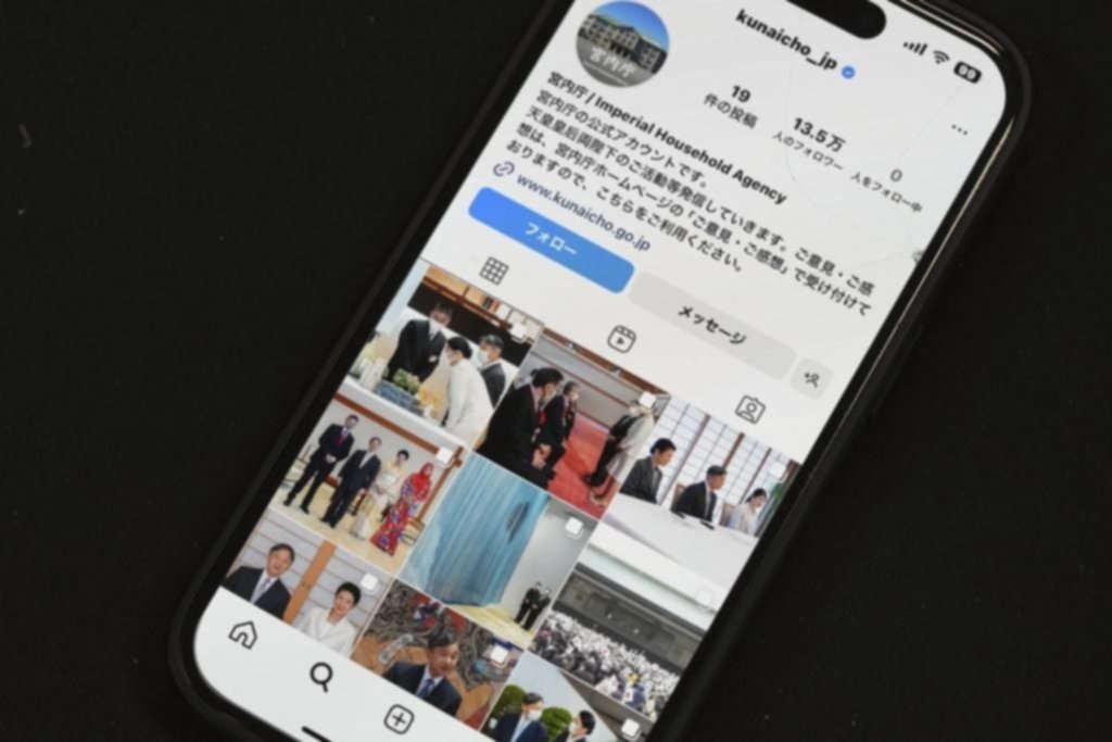 Debut en Instagram de la familia imperial japonesa
