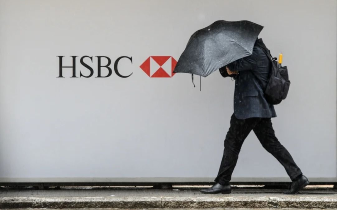 El HSBC vende su filial argentina al Grupo Galicia: los motivos de la operación