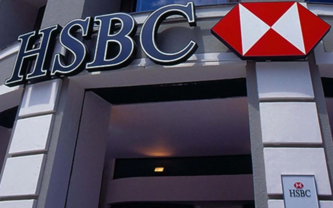 El mail que les llega a los clientes del HSBC anunciando la venta al Banco Galicia