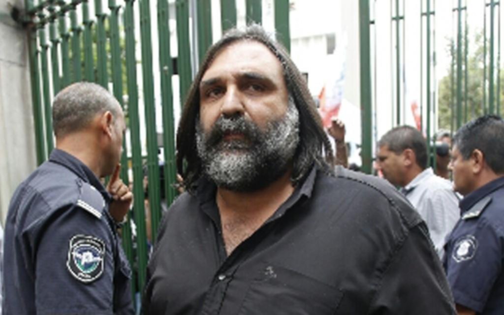 Hijo de la carpa blanca