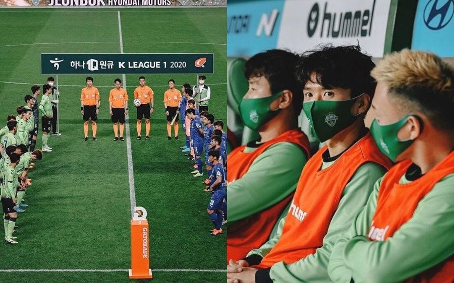 La Liga que reanudó su torneo sin público, abrazos ni escupitajos