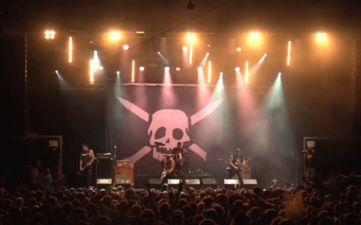 Un concierto en EE.UU ofrece "descuento" de USD 980 para fans vacunados