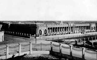 El Ministerio de Hacienda en sus inicios 