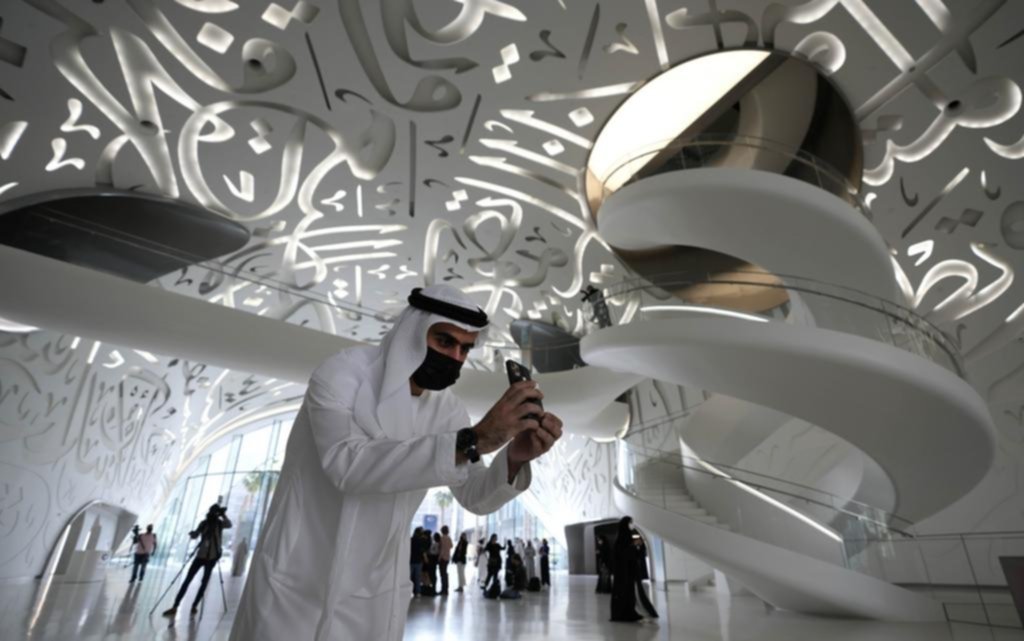 El Museo del Futuro: una joya arquitectónica en Dubai