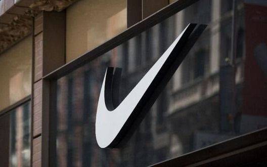 Luego de cerrar sus locales en Rusia, Nike termina con las ventas en  comercios adheridos - El Mundo