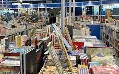 Conocé cuales son las actividades de la Feria del Libro para el jueves 4 de mayo